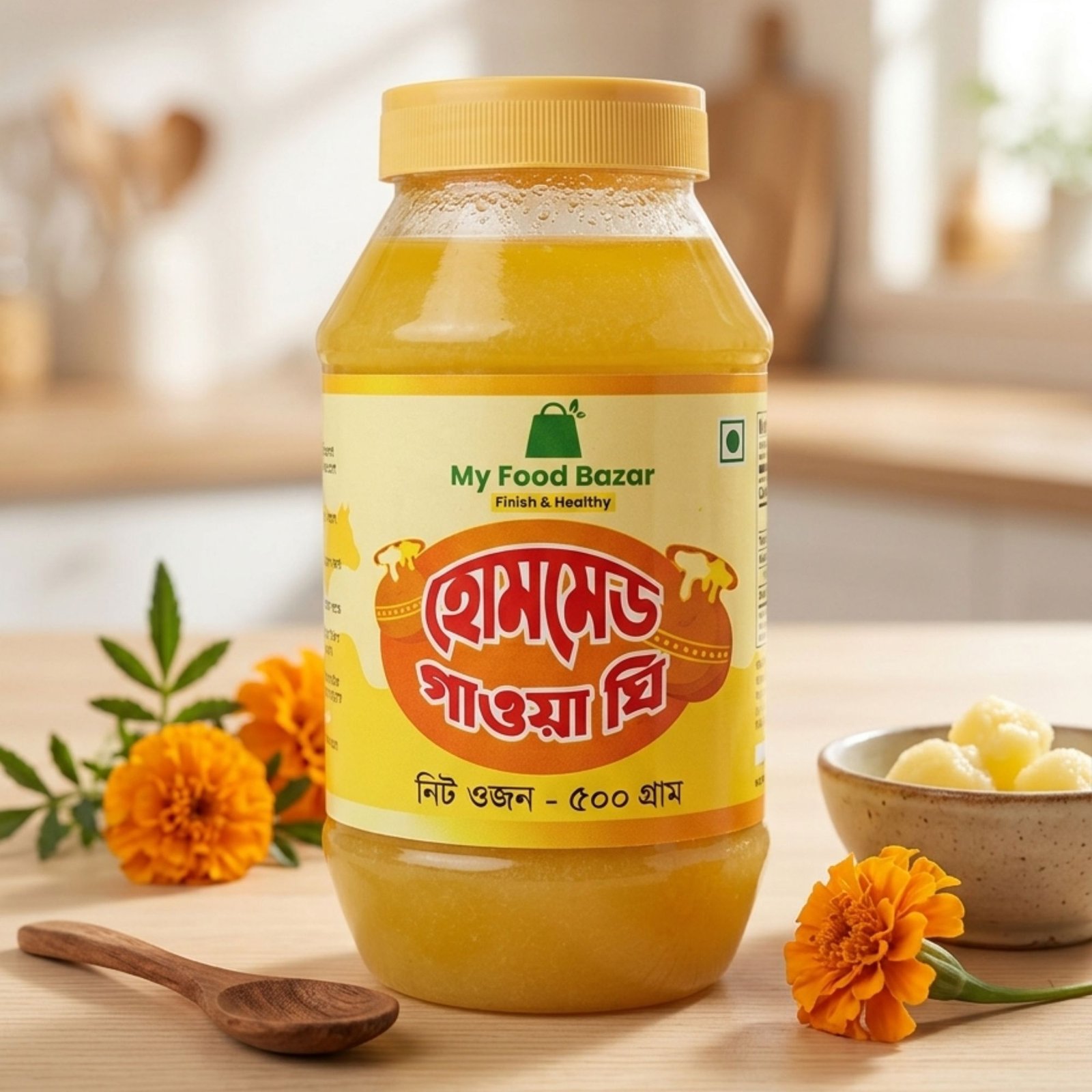Homemade Gawa Ghee
